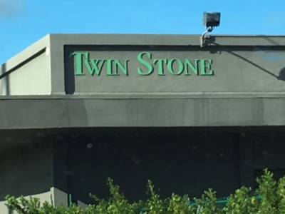 Twin Stone - 821 N 21st Ave Hollywood, FL 33020