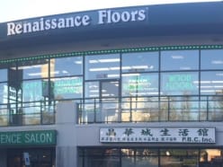 Renaissance Floor and Carpet - 1319 Rockville Pike suite e Rockville, MD 20852